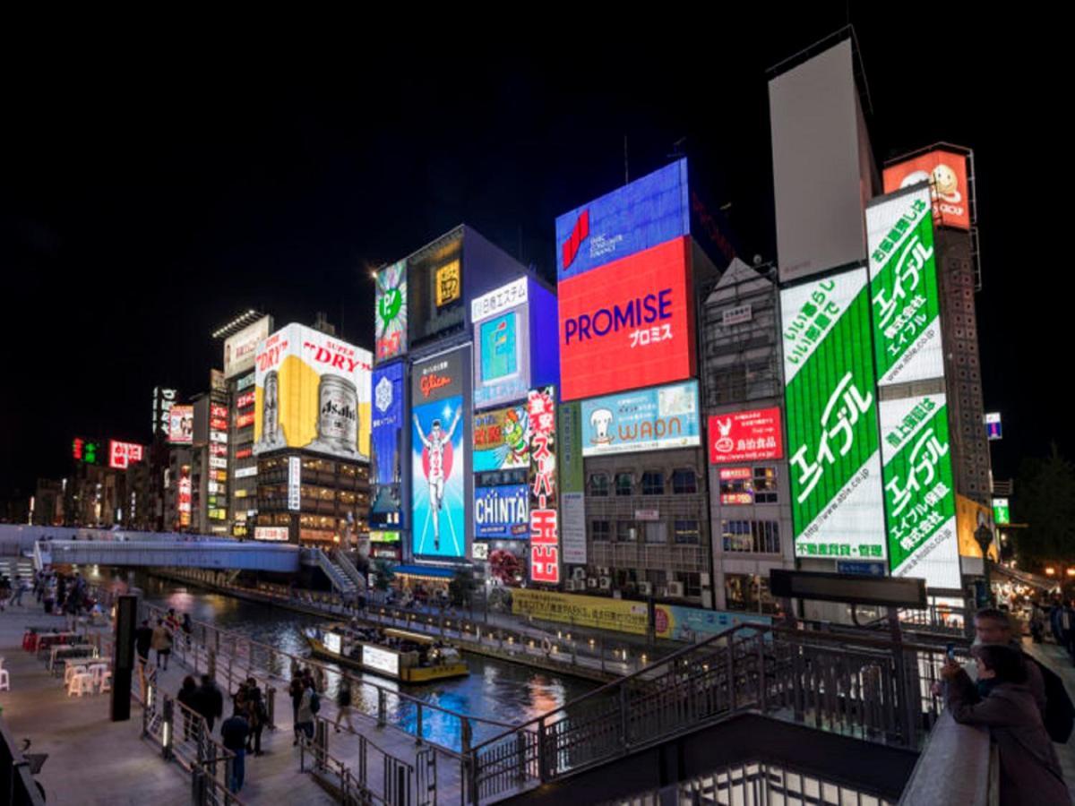 Miyako City Osaka Tennoji Εξωτερικό φωτογραφία