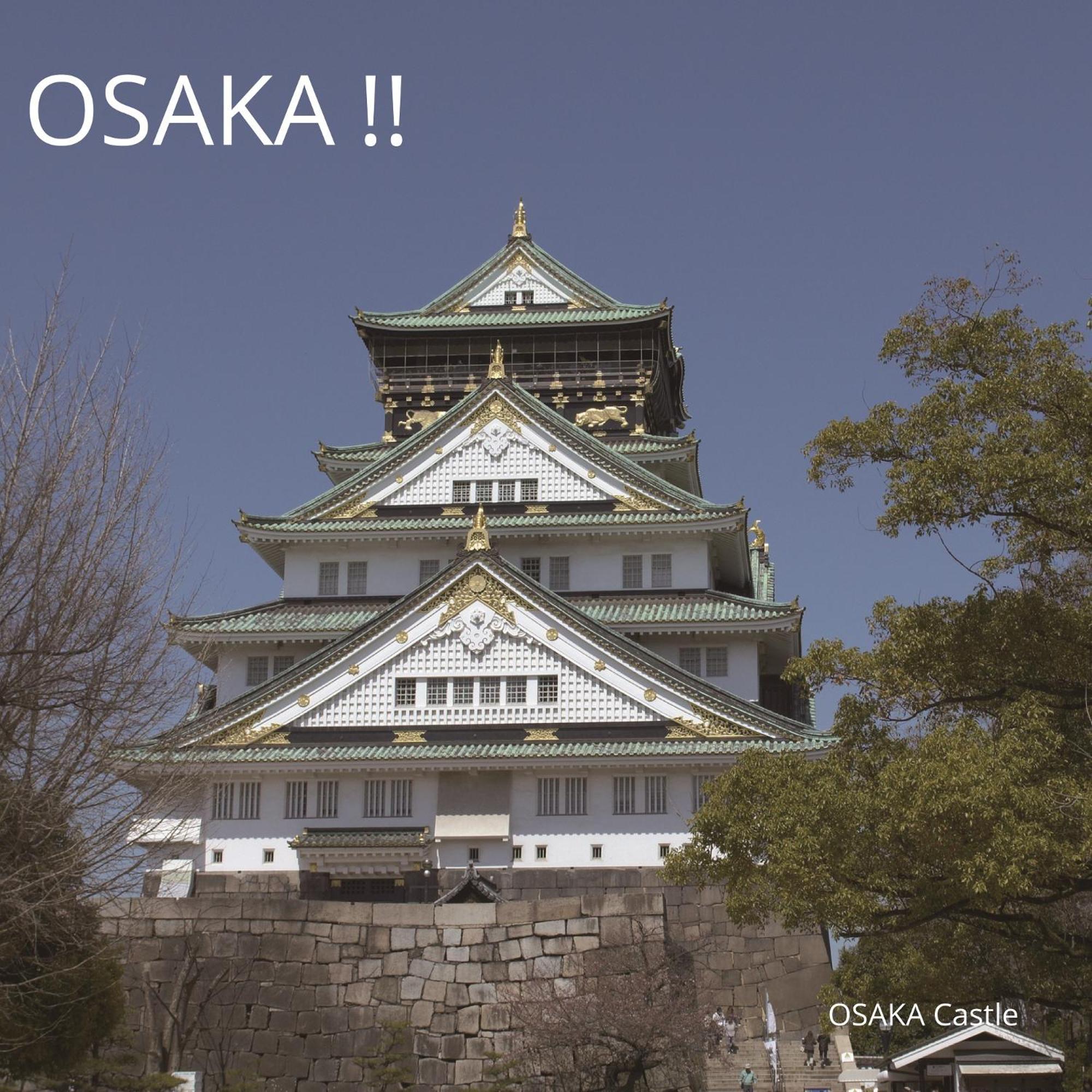 Miyako City Osaka Tennoji Εξωτερικό φωτογραφία